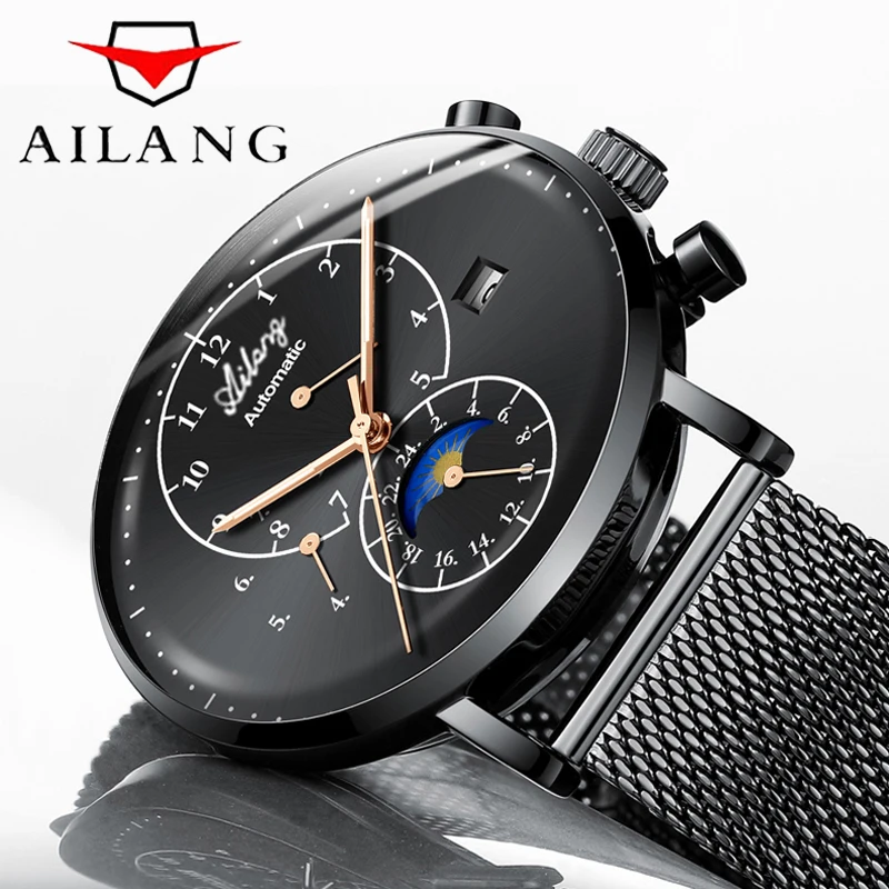 AILANG 2022 Fashion Men's Business Watch New 50M Waterproof Calendar Men Automatic Mechanical Luxury Personality Luminous Watch