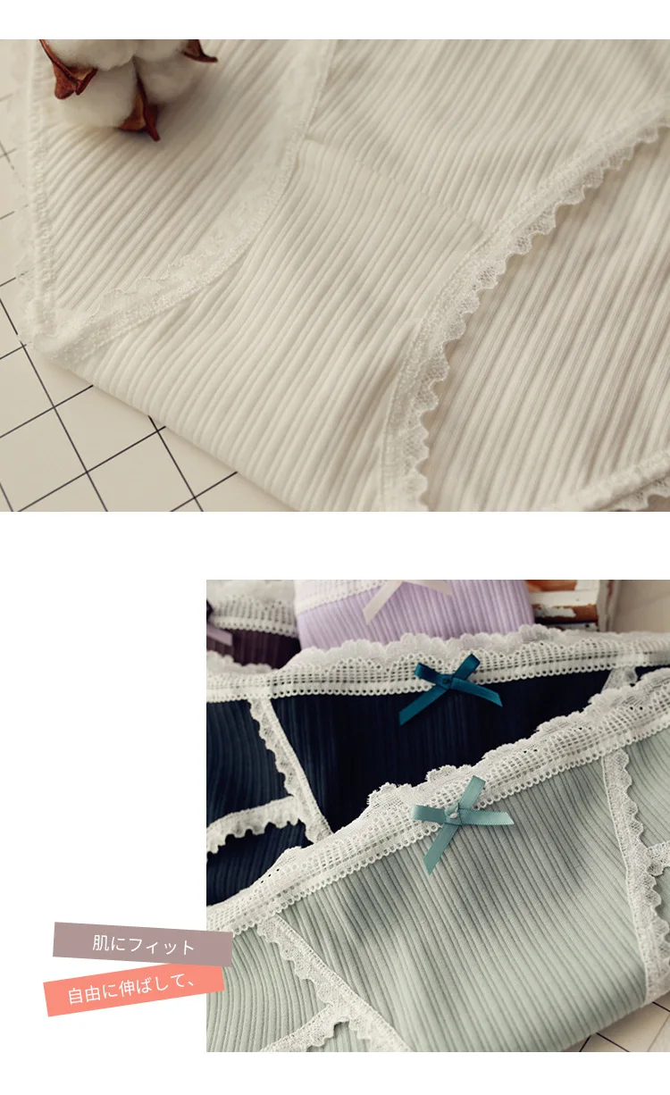 Удобное хлопковое нижнее белье для девочек, нижнее белье для девушек, однотонное кружевное нижнее белье для девушек, игривое