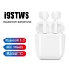 Portable Audio 