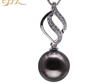 

Genuine 11.0mm Black Tahitian Pearl South Sea Cultured Pendant in 925 Sterling Silver 18 inches