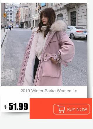 Зимняя парка Женская длинная стильная Шуба с капюшоном розовая модная Толстая теплая парка для девушек зимнее пальто хаки длинное пальто для женщин
