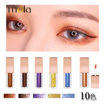 

1M Minimum 10 ,Total 10 colors Liquid Pearl Eye Shadow Can Private Label Custom Logo If meet Minimum Wholesale Cosmetics