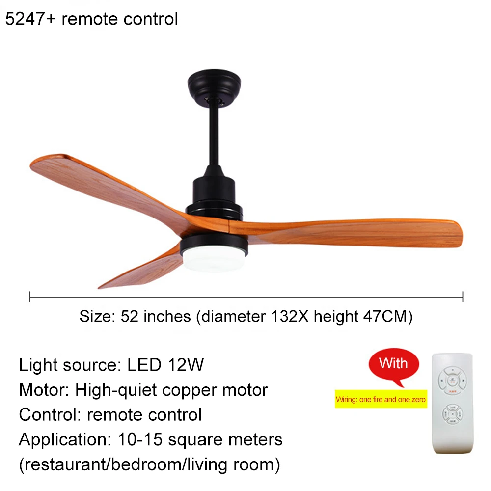 Потолочный вентилятор, вентилятор с пультом дистанционного управления, деревянный промышленный винтажный декор, современный скандинавский 3 деревянных лопасти, AC 220 В, светильник, Прямая поставка