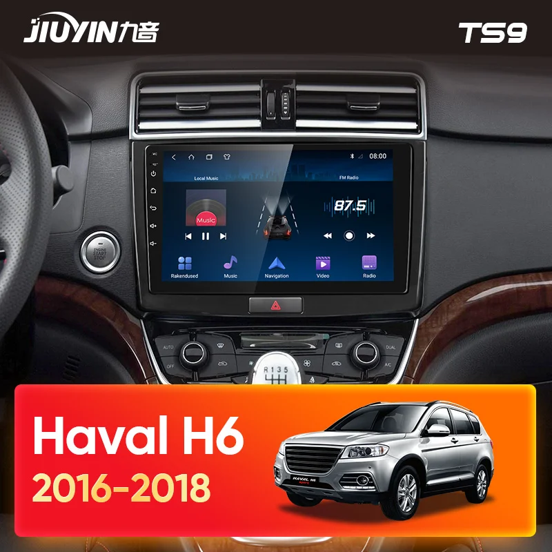 US $188.35 JIUYIN Type C Car Radio Multimedia Video Player Navigation For GREAT WALL Haval H6 2016 2018 Android No 2din 2 Din Dvd