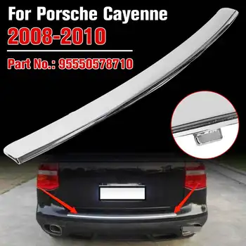 

Car Rear Bumper Cover Outer Trunk End Trim Sill Protection Plate for Porsche Cayenne 08-10 95550578710 Styling Accessories