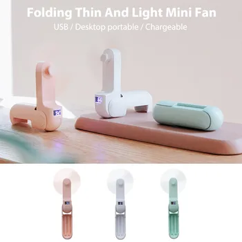 

2 in 1 Summer Portable Handy Fan Mist Sprayer 2000mAh USB Rechargeable Air Cooler For Shopping Travel Office