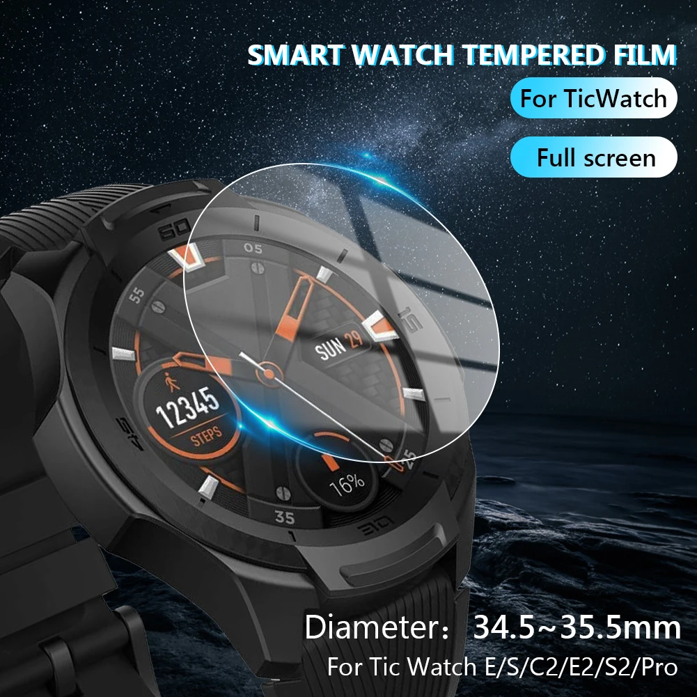 Защитное стекло для смарт-часов TicWatch E C2 E2 S2 Pro 1/3 шт. в упаковке | Электроника