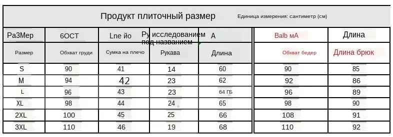 Hc40576a9de8f4422b78e657751d92700d (1).jpg