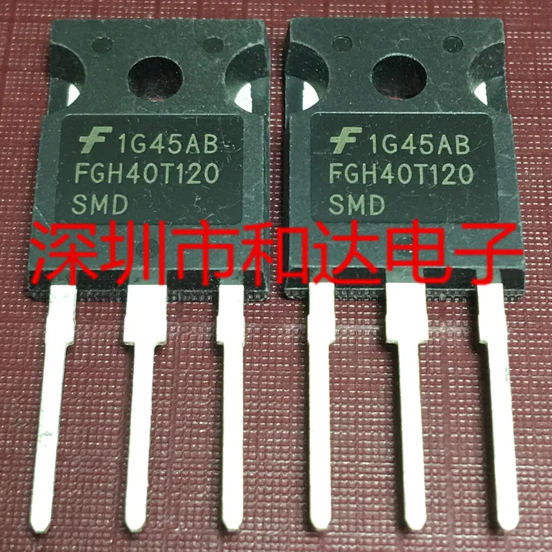 FGH40T120SMD-247 1200V 40A
