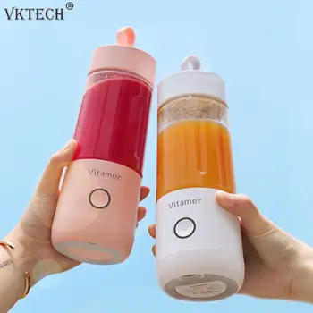 

350ml Mini Portable Electric Fruit Juicer USB Rechargeable Smoothie Maker Blender Machine Fruit Cup Juicing Cup Kitchen Mixer
