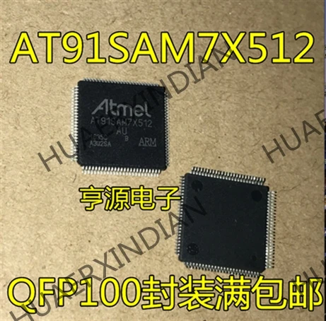 5 шт. AT91SAM7X512 AT91SAM7X512-AU LQFP-100 в