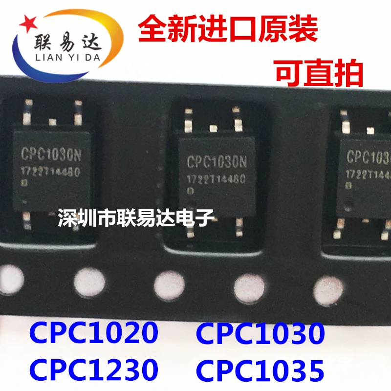 100% New&original CPC1020N CPC1230N CPC1030N CPC1035N SOP4|Replacement ...