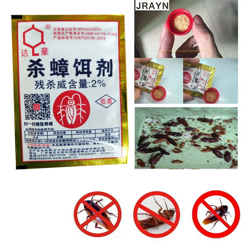 

Cockroach Powder Drug Drug None Toxic Killer Effective Killer Pests Control for Anti-Cockroach Cucaracha Medicine for Drugs