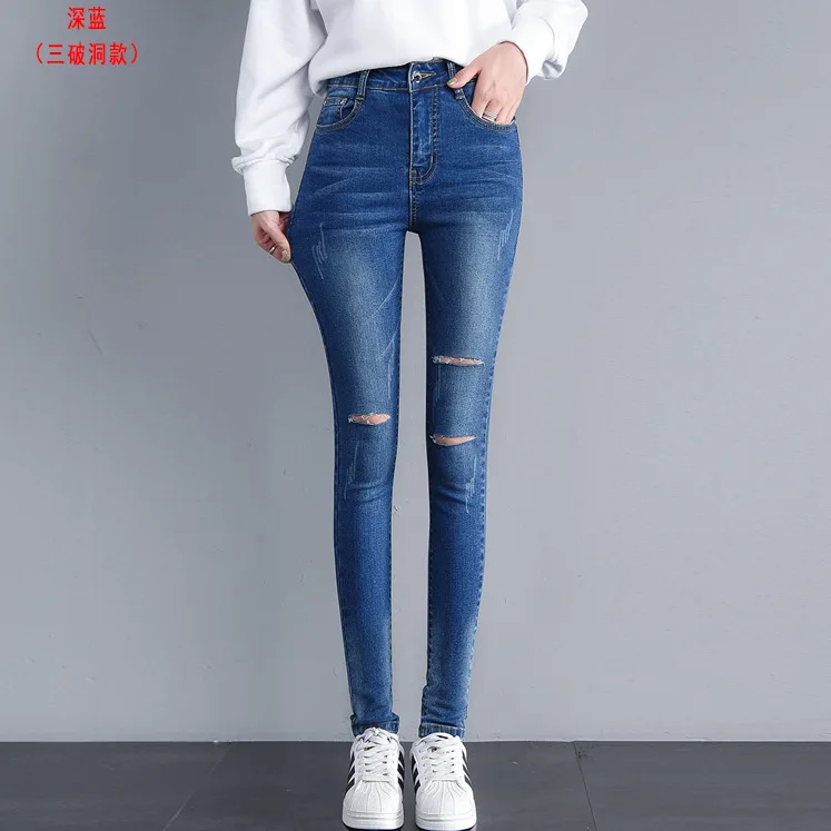 Jeans woman Pencil Pants High Waist Student Slim Calf three holes Jeans Women 2020 Summer