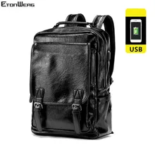 Мужской рюкзак для компьютера, ноутбука, роскошная брендовая кожаная школьная сумка, деловая офисная черная однотонная задняя Сумка, Мужская USB сумка для книг