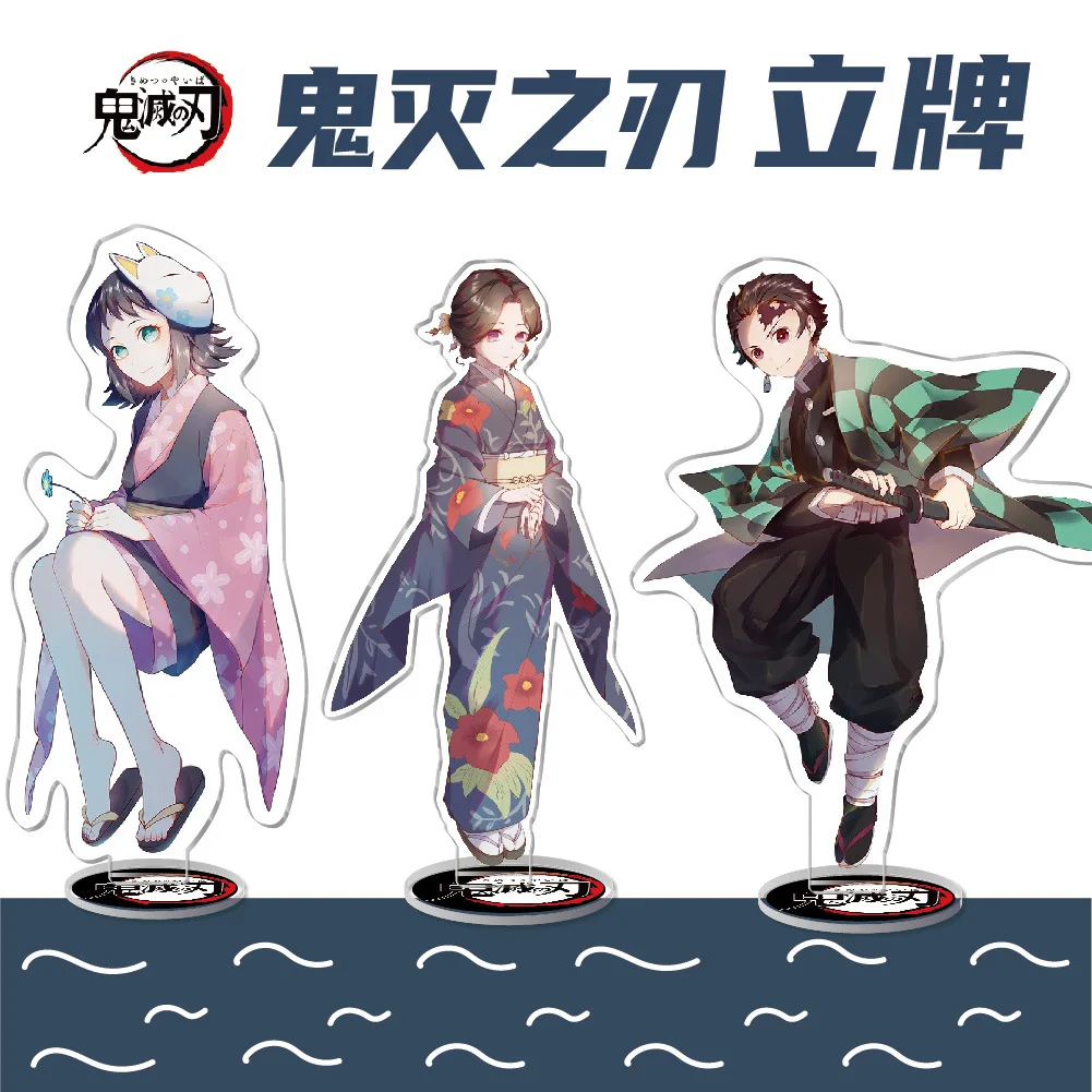 Demon Slayer: Kimetsu no Yaiba: Acrylic Stand Tanjiro Kamado Oni Taiji Ver.