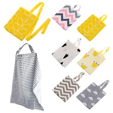 Дышащий чехол для мамы, грудного вскармливания, детские накидки для кормления, открытый детский шаль, чехол в виде фартука, полотенце для беременных с бесплатной небольшой сумкой