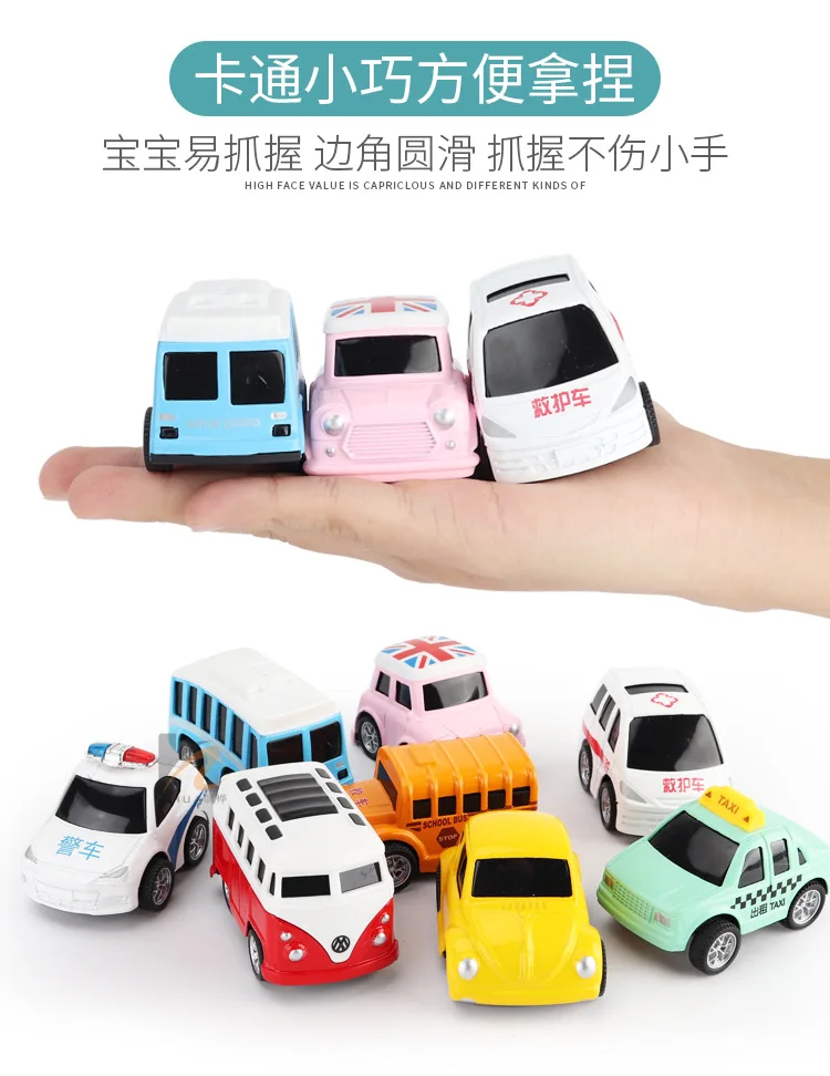 8PCS Q-version Cartoon Return Small Alloy Taxis Police toy car Ambulance School Bus Toys