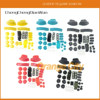 

1set/lot Host Housing case Buttons ABXY Switch Button Direction Keys For Nintend Switch Full Set Key Buttons Parts