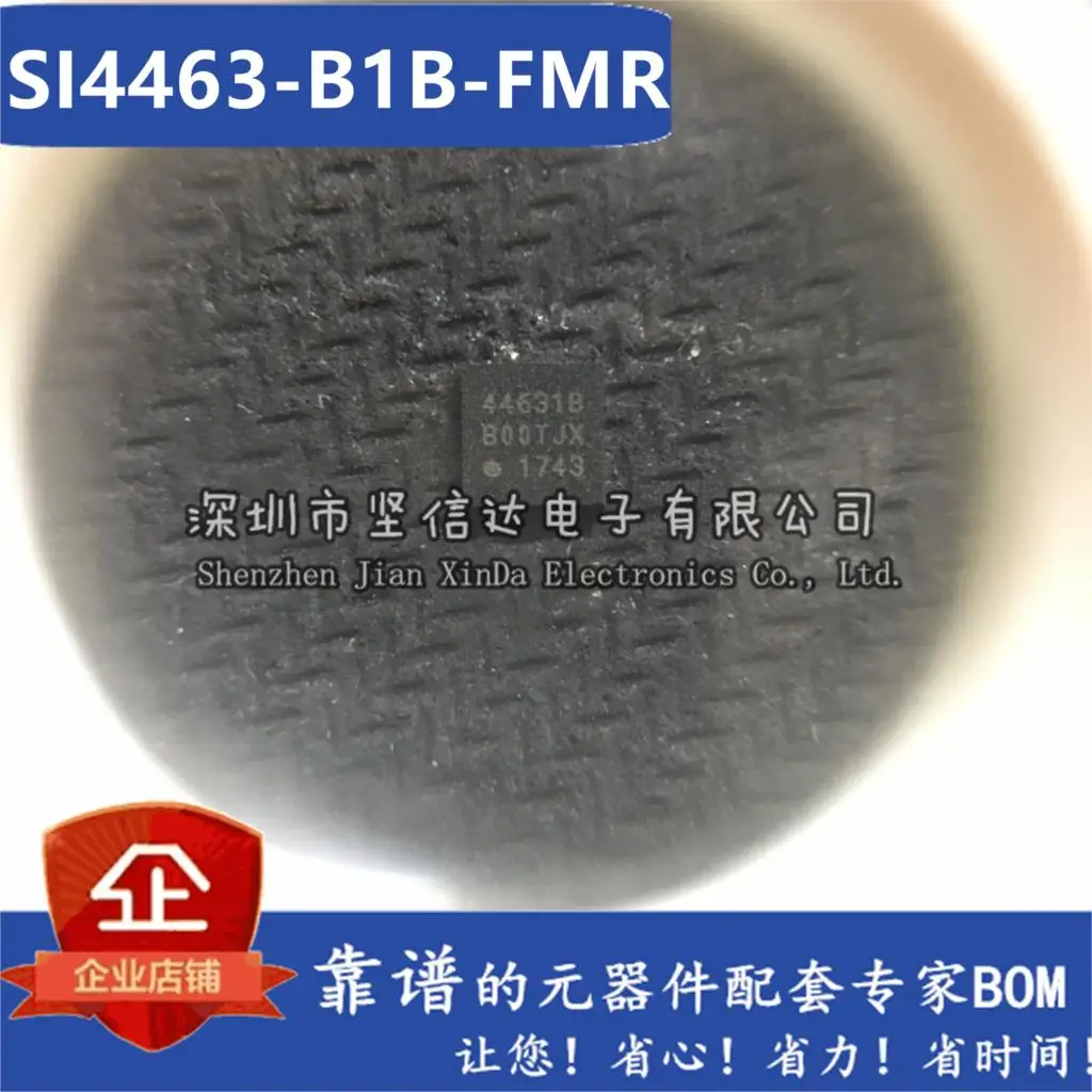 100% новый и оригинальный SI4463-B1B-FMR 44631B QFN20 | Электроника