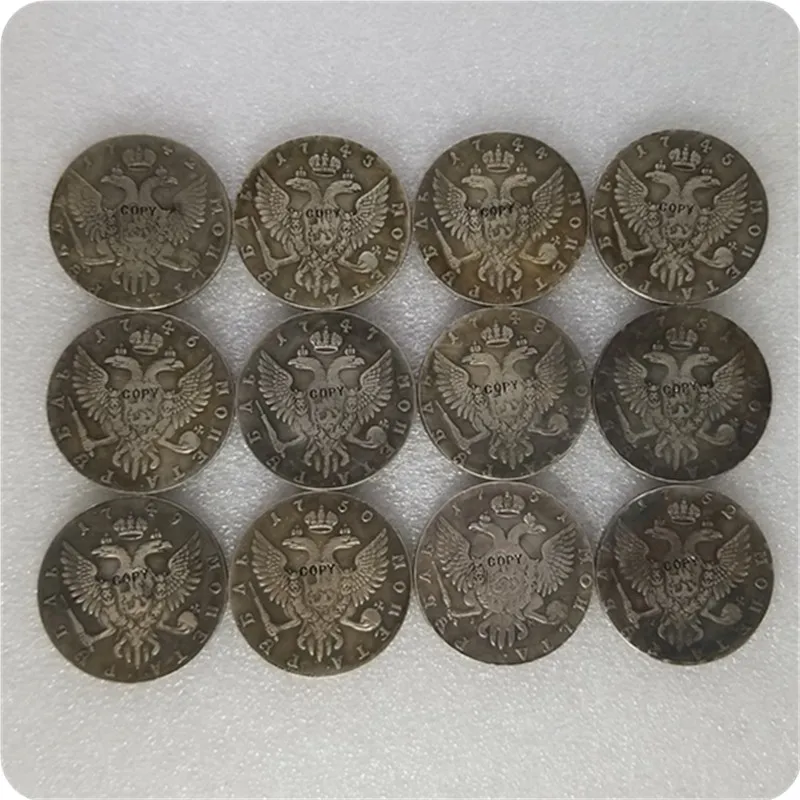 

1742-1758 MMA RUSSIA 1 ROUBLE COPY
