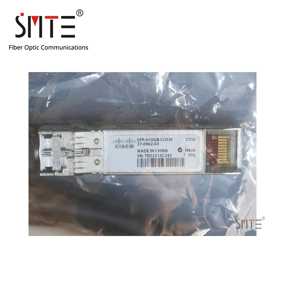 SFP H10GB CU5M 37 0962 03 5 m SFP 10G DAC 10 гигабитный Волоконно-Оптический Высокоскоростной медный кабель