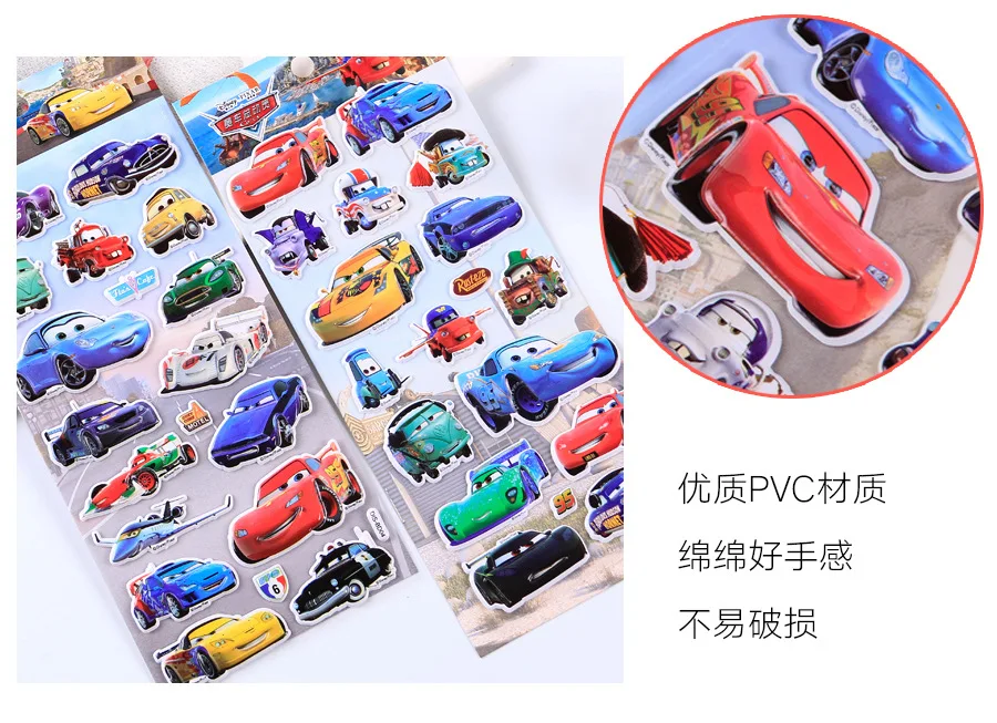 1 шт. disney подлинные Pixar Автомобили Дети мультфильм стерео 3d игрушки детские наклейки милый автомобиль мобилизация пузыря наклейки Рождественский подарок