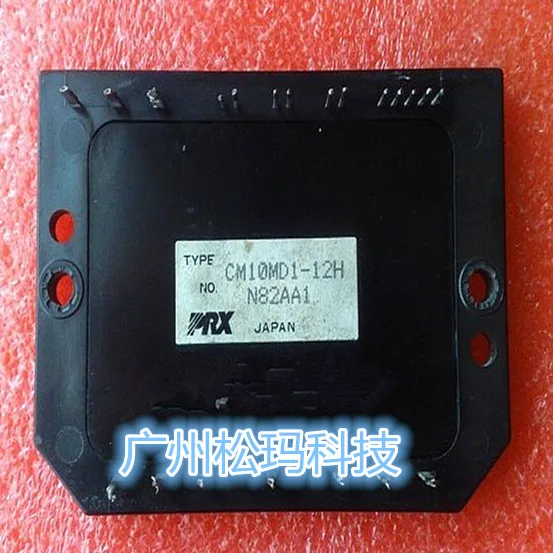 

PIM CM10MD1-12H 10A 600V intelligent modules ensure the quality--SMKJ