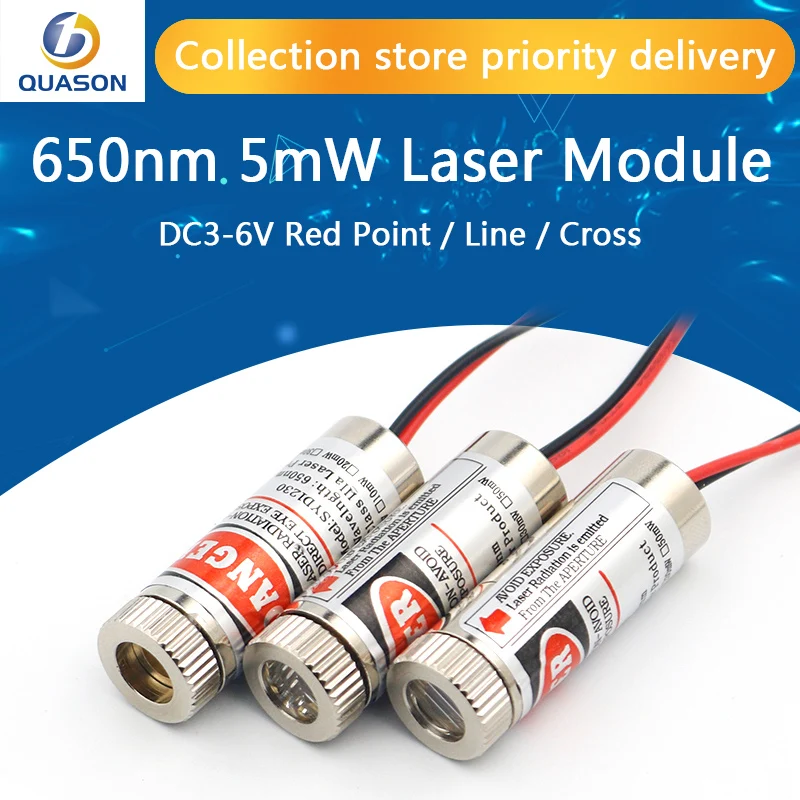 650nm 5mW Red Point / Line Cross Laser Module Head Glass Lens Focusable Industrial Class | Электронные компоненты и