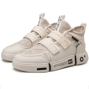 

Sports Men Running Shoes Height Increasing Plat EAF Shoes Man Chunky Sneakers Ladies Colorful Trainers White Chaussure