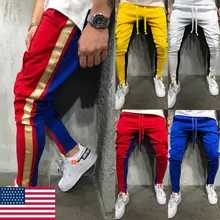 Горячая распродажа мужские брюки хип-хоп спортивная одежда фитнес джоггеры брюки мужские s Уличная спортивные брюки Pantalon Hombre