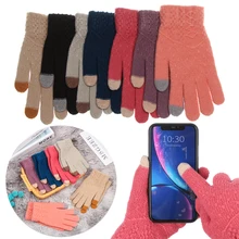 1 пара, хит, Зимние перчатки для сенсорного экрана для женщин и мужчин, теплые тянущиеся вязаные варежки, толстые перчатки на весь палец, теплые варежки