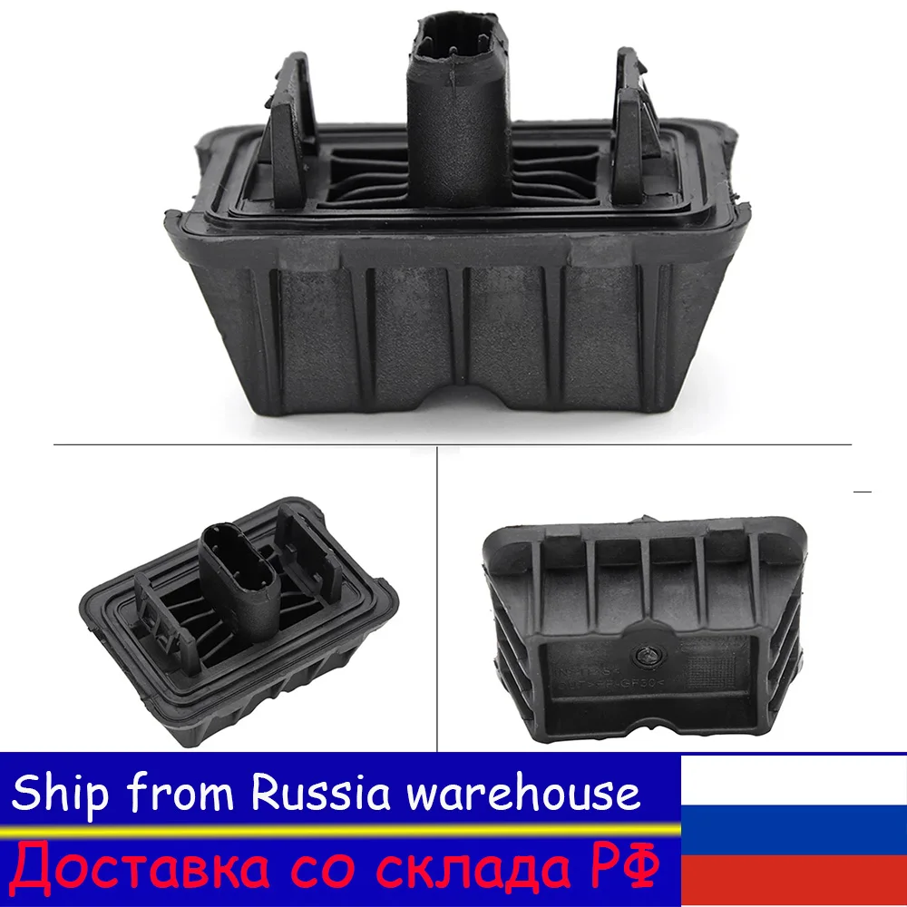 51717237195 Подставка под автомобиль для BMW 1 3 5 6 7 серии X1 E81 E82 E90 F10 F13 F01 шт. |