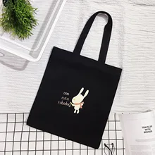 Новая стильная модная простая сумка тканевая через плечо Женская Большая объемная простая MORI серия японские корейские студенческие холсты bu xi d