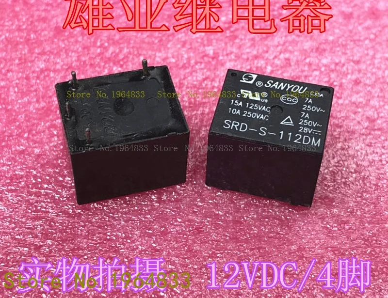 G8SE-1A4-E-12VDC 320 Ом | Строительство и ремонт