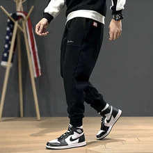 Модные уличные мужские джинсы осенние трикотажные повседневные шаровары свободные черные брюки карго хип хоп тренировочные Мужские штаны для бега, джоггеры