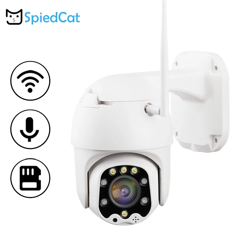 2MP 1080P HD IP WIFI Wireless Night Vision Motion Detection H.265 CCTV Camera Outdoor Waterproof Home Security Surveillance |