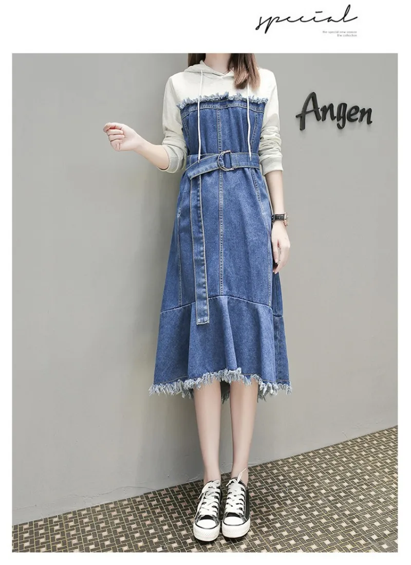 conew_20191220_164932_020