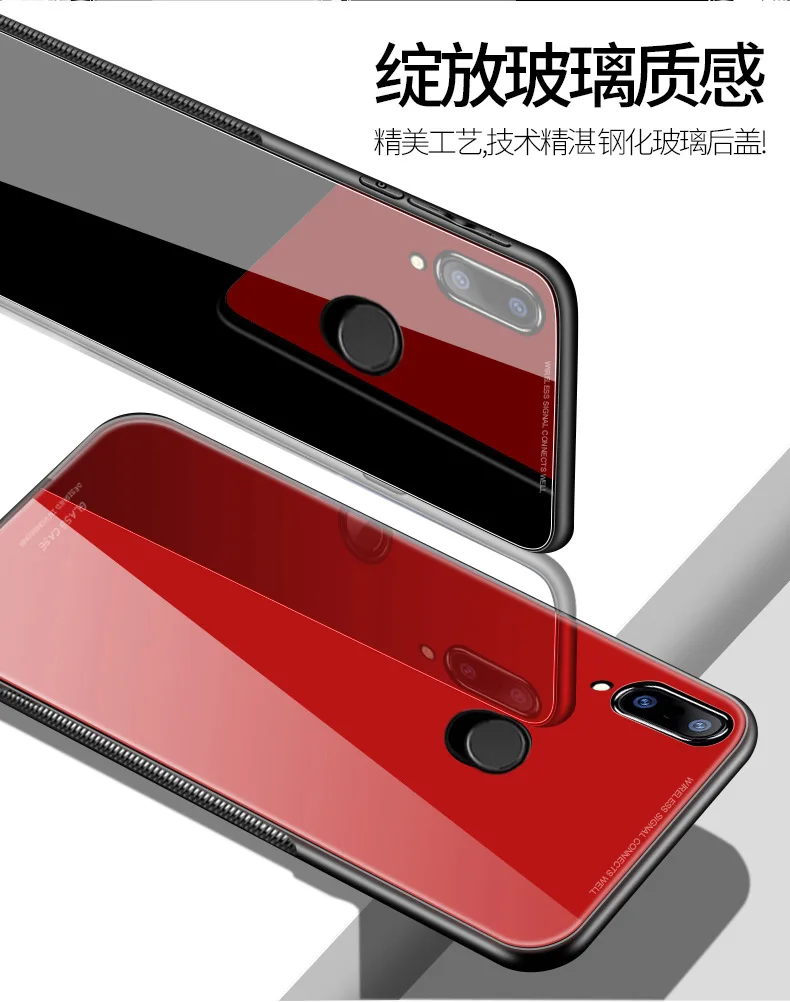 Huawei P20pro чехол для телефона Nova2LITE 3E MATE10 устойчивый к царапинам взрывозащищенный 9H однотонный стеклянный корпус