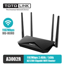 Totolink a3002r 5G & 2,4G 1200M WiFi гигабитный маршрутизатор двухдиапазонный 1167 Мбит/с MU-MIMO V6