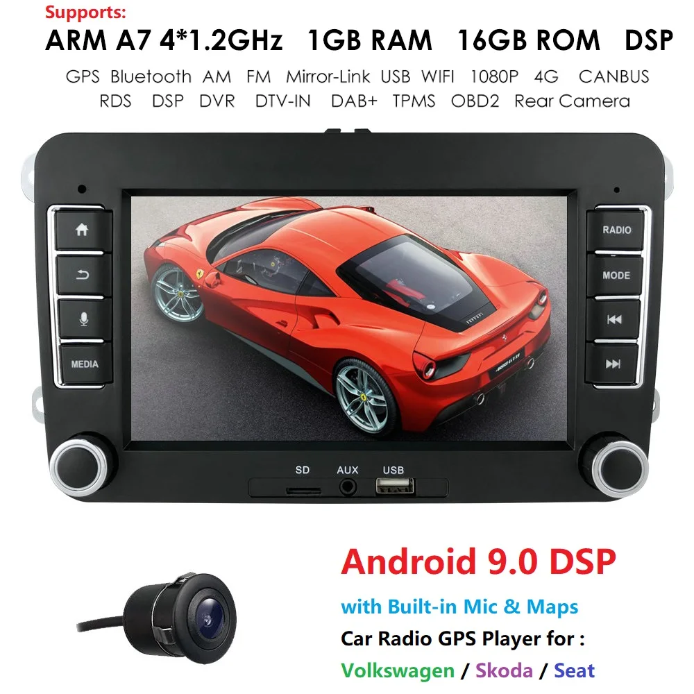 2 din 7 &quotавтомобильный Авторадио мультимедийный плеер для VW/Skoda/Octavia/Fabia/Rapid/Yeti/Seat/Leon