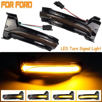 

2pcs LED Side Wing Rearview Mirror Dynamic Indicator Flowing Turn Signal Blinker Repeater Light For Ford Focus Mk4 Ab Bj 2019-20