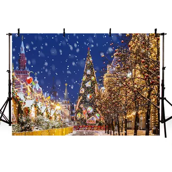 

Mehofond Christmas Tree Backdrops Snowflake Street Gold Light Decorations Baby Portrait Photography Background Photophone Studio