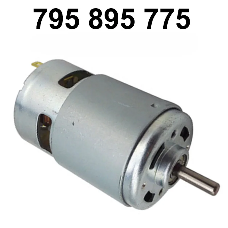 12V 24V высокоскоростной мотор постоянного тока 6000 12000RPM Диаметр вала 5 мм обратная