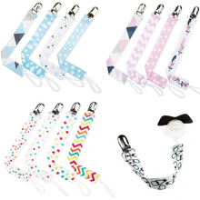 Attache sucette pour bébé, 4 pièces, attache sucette avec chaîne et ruban, anneau de dentition factice, laisse, porte mamelon
