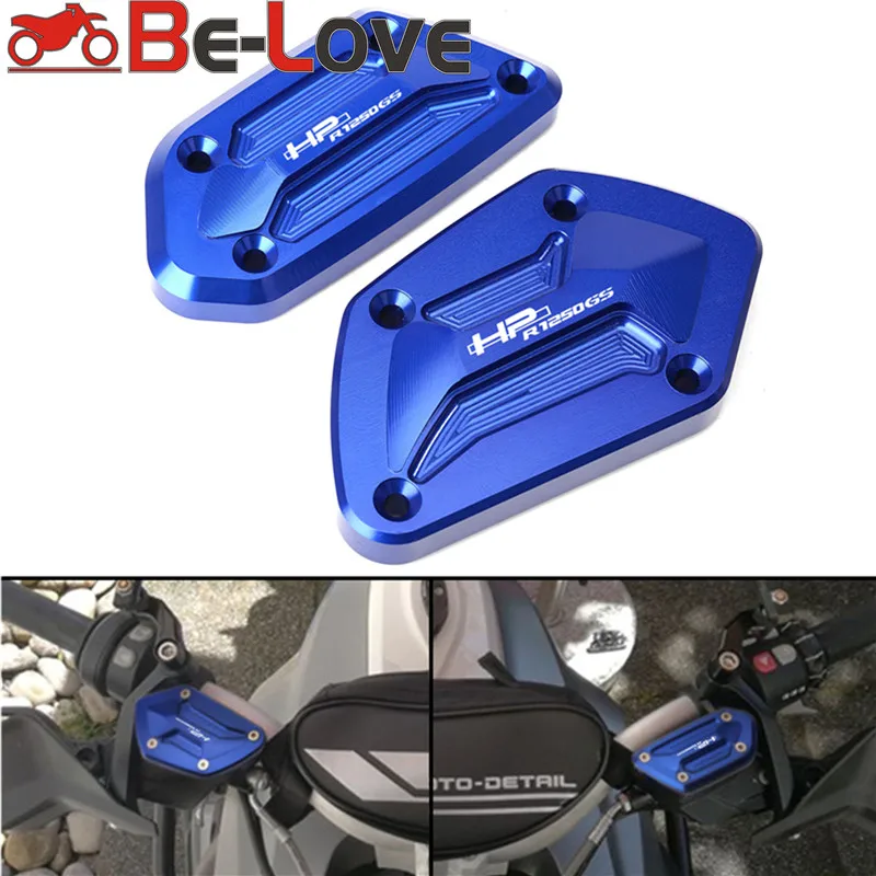 Алюминиевая крышка для резервуара тормозной муфты мотоцикла CNC BMW R1250GS HP R 1250GS R1250 GS