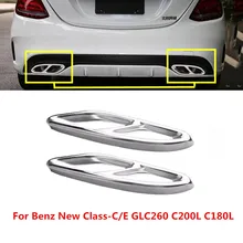 Pair For Mercedes-Benz New Class-C/E GLC260 C200L C180L Rear Dual Exhaust End Pipe Muffler Tip Trim Cover Tail Throat Cover Cap