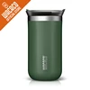 WACACO Octaroma Vacuum Insulated Coffee Mug, Double-wall Stainless Steel      Travel Tumbler With Drinking Lid, 10 fl oz(300ml) ► Photo 2/4