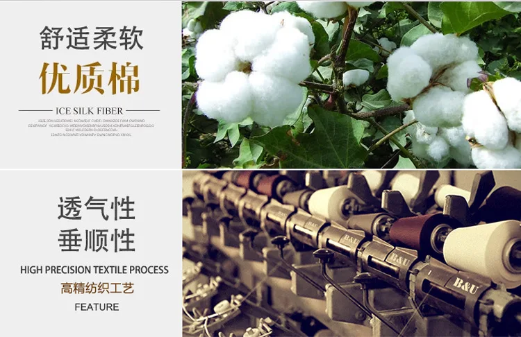 Мужское термобелье с начесом и толстым основанием зимняя одежда dong ku мужское термобелье