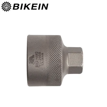 

BIKEIN Cycling Repair Tools Accessories Suitable For Shimano Hollowtech II Cover Mountain Bike BB Crankset Removal Tool